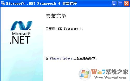 王力汽車公告查詢免費版_王力汽車公告 V5.9官方最新電腦版