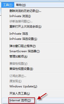 win7旗艦版Internet Explorer 瀏覽器選項(xiàng)卡關(guān)閉提示如何恢復(fù)？
