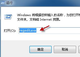 Word文檔的圖標顯示異常怎么辦？Word文檔圖標無法正常顯示的修復方法