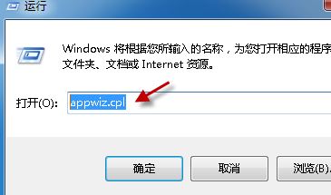 Word文檔的圖標顯示異常怎么辦？Word文檔圖標無法正常顯示的修復方法