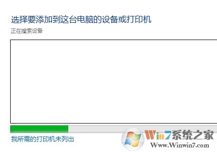 HP1010打印機(jī)驅(qū)動下載_hp1010驅(qū)動官方（winxp/win7/win10）64位&32位