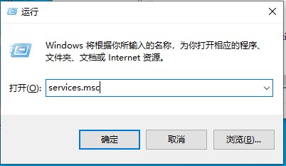 Win10電腦沒有在用的時候硬盤也一直在讀寫怎么解決？