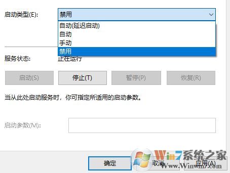 win10系統(tǒng)HP EliteBook 840 G2筆記本連接網(wǎng)線無線網(wǎng)卡自動(dòng)關(guān)閉該怎么辦？