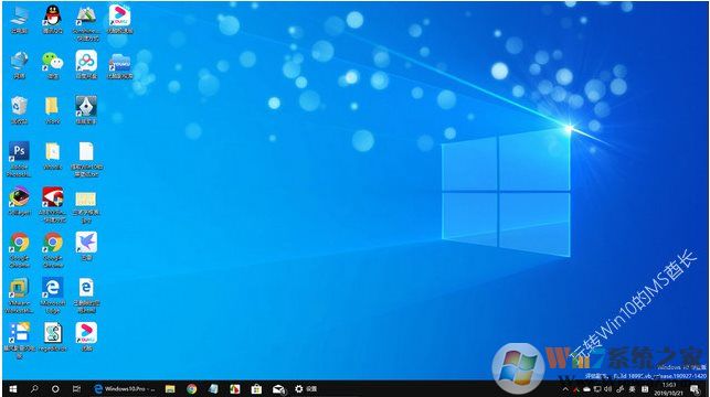 Win10 Windows Insider五周年紀念壁紙《靈感來源于您》下載