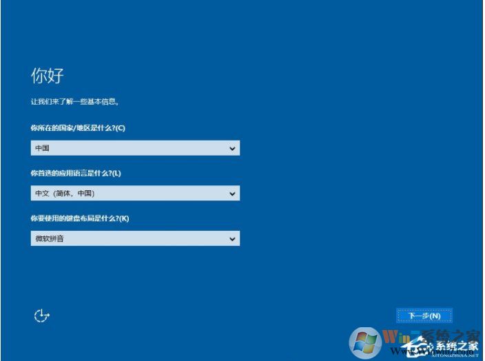 最簡(jiǎn)單,硬盤安裝Windows Server 2019服務(wù)器系統(tǒng)教程