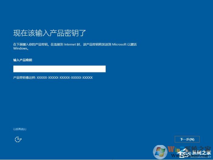 最簡(jiǎn)單,硬盤安裝Windows Server 2019服務(wù)器系統(tǒng)教程