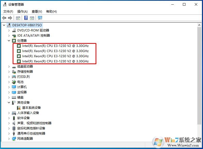 Win10系統(tǒng)怎么查看CPU是幾核的？Win10看CPU核心數(shù)方法