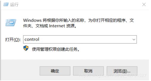 VMware虛擬機(jī)中Win10網(wǎng)絡(luò)受限解決方法