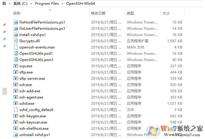 Win10怎么安裝SSH？Win10安裝SSH客戶端方法