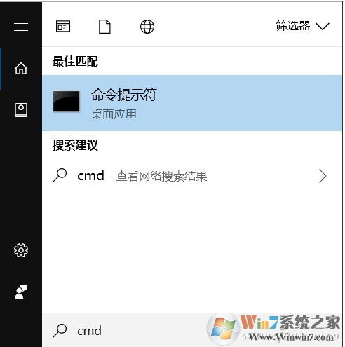 Win10局域網(wǎng)IP沖突怎么辦？不用設(shè)置，兩個命令搞定！