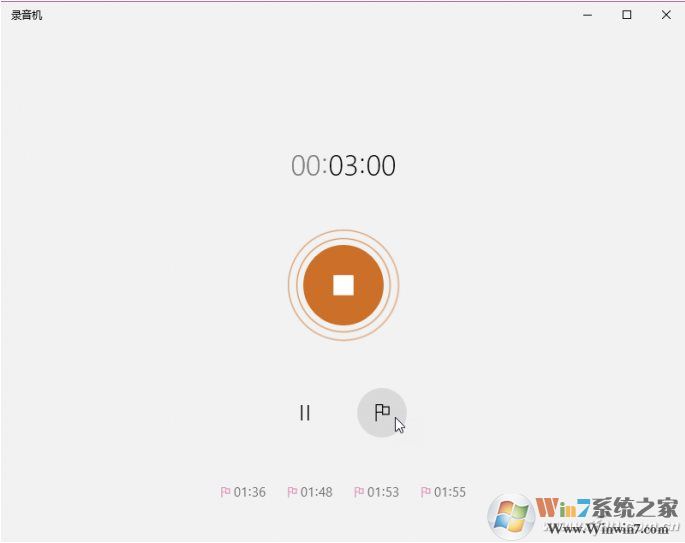 Win10沒有錄音機怎么辦？小編教你找回或安裝錄音機