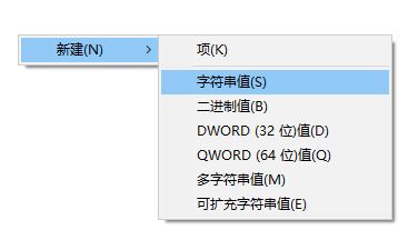 win10開機顯示SysTray.exe-錯誤 CLR錯誤：80004005 該怎么辦？