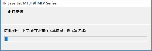 hp1319驅(qū)動(dòng)下載_惠普HP LaserJet M1319f打印機(jī)驅(qū)動(dòng)