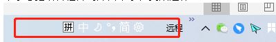 Windows10語(yǔ)言欄跑到了通知欄左側(cè)該怎么辦？（已解決）