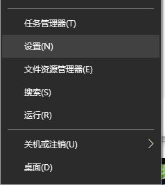 Windows10語(yǔ)言欄跑到了通知欄左側(cè)該怎么辦？（已解決）