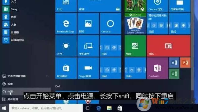 Win10恢復(fù)出廠設(shè)置會怎么樣？Win10重置之后會怎么樣