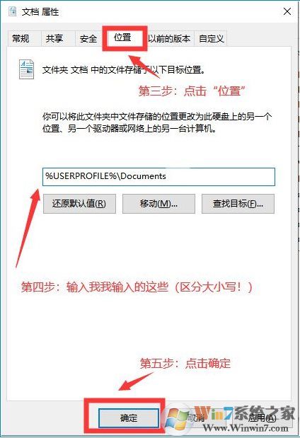 Win10系統(tǒng)戰(zhàn)地5卡在序章怎么辦？戰(zhàn)地5卡序章解決方法