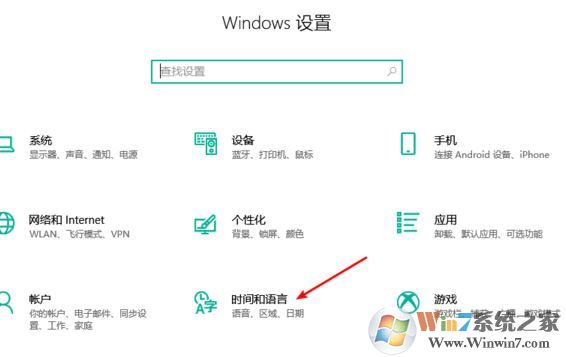 win10系統(tǒng)任務欄：“拼” 圖標如何隱藏？（已解決）