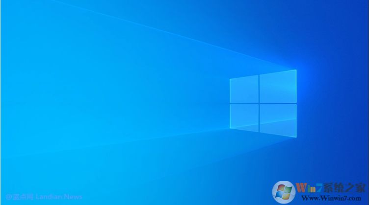 Win10 20H1 Build 19013快速測(cè)試版ISO鏡像下載