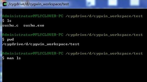 cygwin下載_Cygwin v2.873 離線安裝包【64/32位】