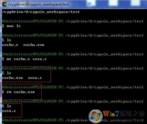 cygwin下載_Cygwin v2.873 離線安裝包【64/32位】