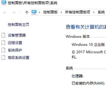 win10系統(tǒng) Minidump 文件夾是空的怎么辦？（已解決）