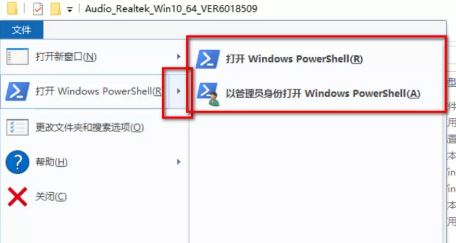 win10系統(tǒng)電腦怎么裝驅動？驅動程序沒有install.exe程序的安裝方法