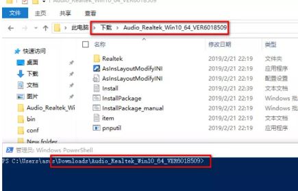 win10系統(tǒng)電腦怎么裝驅動？驅動程序沒有install.exe程序的安裝方法