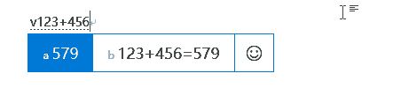 教你win10系統(tǒng)使用Windows自帶輸入法打不會讀的字