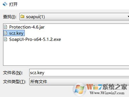 soapui下載_SoapUI v5.4.0/5.3.0/5.1.2破解版（接口測試）