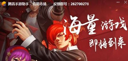 秦絲生意通下載_秦絲生意通V2.5.7 PC電腦版