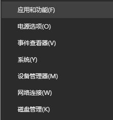 win10桌面新建文件夾、重命名需要手動刷新才能顯示該怎么辦？（已解決）