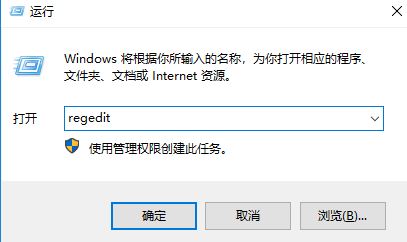 win10桌面新建文件夾、重命名需要手動刷新才能顯示該怎么辦？（已解決）