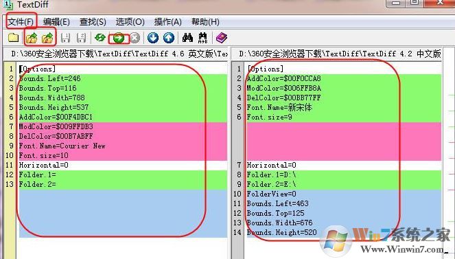 文件對比工具 TextDiff v4.6 漢化版（文本比較找不同）