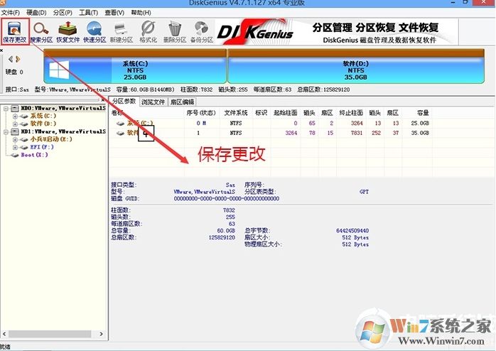 戴爾DELL電腦重裝win10開機(jī)啟動不了無法引導(dǎo)解決方法