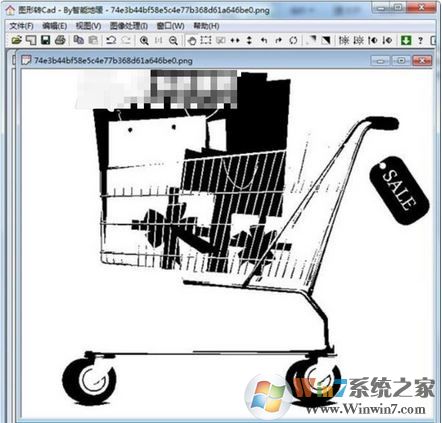 圖片轉cad工具下載_圖形轉CAD（圖片轉cad神器）V2.2 綠色免費版