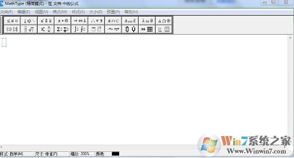 mathtype破解版下載_MathType（數(shù)學公式編輯）v6.9b 漢化破解版