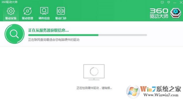 電腦不顯示wifi怎么辦？win10筆記本無線網(wǎng)絡(luò)無線列表空的解決方法