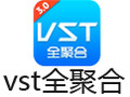 vst全聚合下載_VST直播 v1.8.0.3 官方電腦版