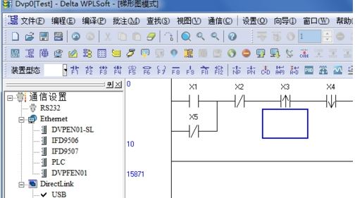 臺達plc編程軟件下載_臺達plc(WPLsoft)v2.48綠色免費版