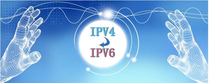 開通ipv6有什么用？IPV6開通后好處有哪些？