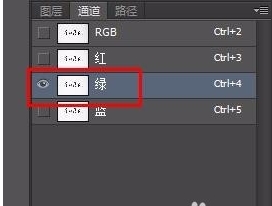 ps怎么扣字？ps扣字快速方法