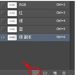 ps怎么扣字？ps扣字快速方法