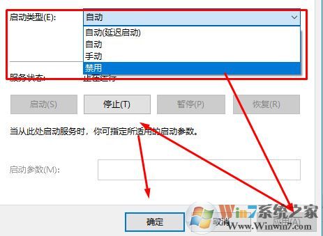 win10系統(tǒng)聯(lián)想筆記本使用Alt + tab切換任務(wù)會卡頓該怎么辦?（已解決）