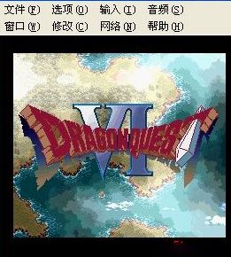 sfc模擬器下載_sfc模擬器 Snes9X v1.53 官方免費版