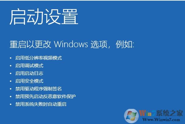 Win10開(kāi)機(jī)登錄變成defaultuser0賬戶怎么解決