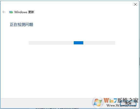 Win10 svchost.exe錯誤怎么修復(fù)？