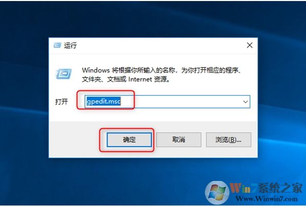 Win10喚醒時需要密碼怎么取消？取消Win10睡眠喚醒密碼設(shè)置步驟