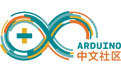 arduino下載_Arduino IDE（圖形化開發(fā)工具）v1.8.5 漢化版