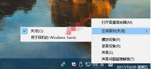 新版Win10播放設(shè)備,錄音設(shè)備,聲音選項在哪去了？